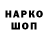 Конопля AK-47 Charlie HC