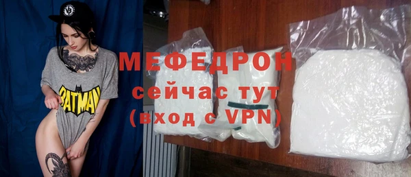 мдпв Бежецк