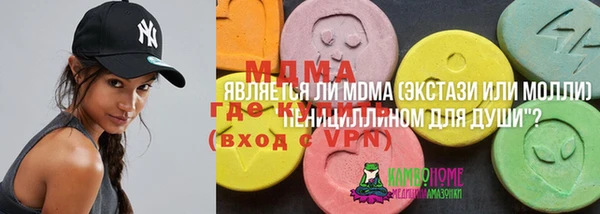 соль курить ск Алзамай