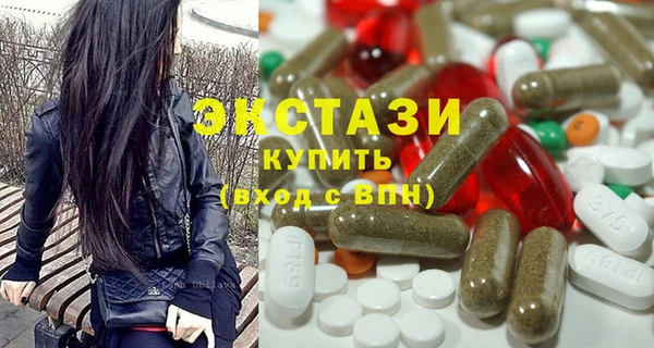 спайс Пестово