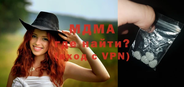соль курить ск Алзамай