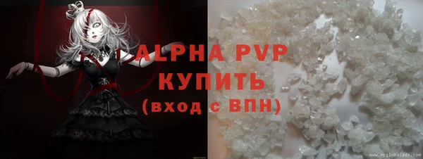кокаин VHQ Покачи