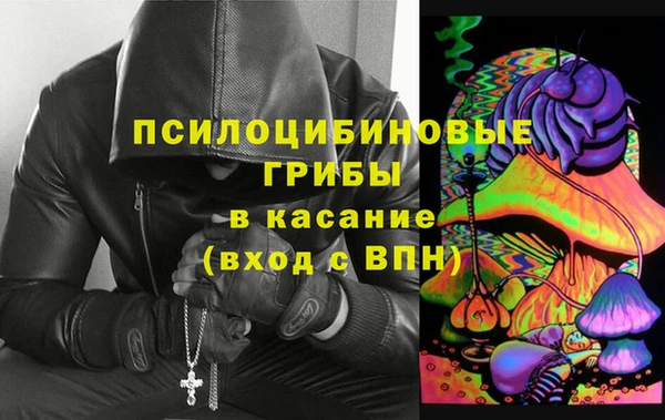 MDMA Алексеевка