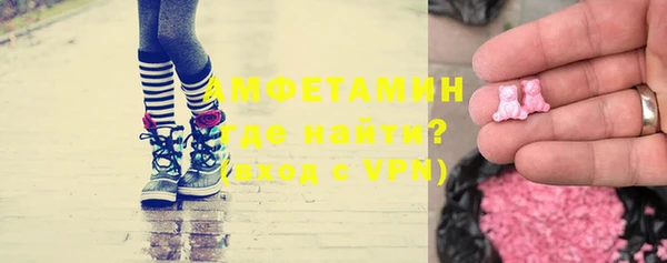 соль курить ск Алзамай
