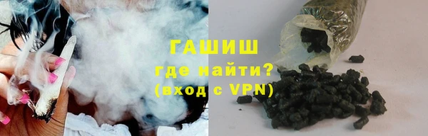 MDMA Алексеевка