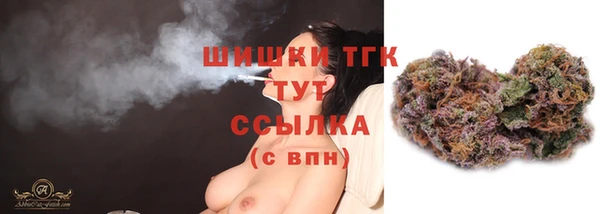 MDMA Алексеевка