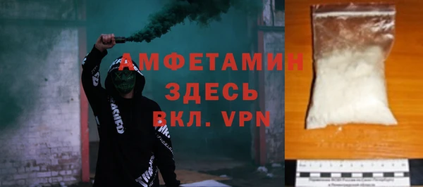 mdpv Покров