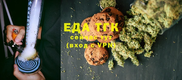 MDMA Алексеевка