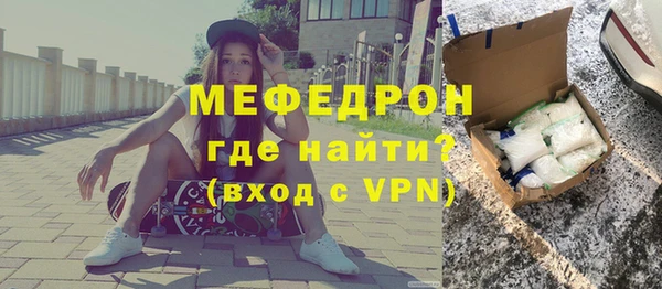 кокс Пересвет
