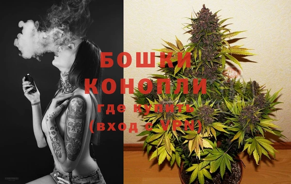 MDMA Premium VHQ Белая Калитва
